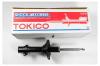 TOKICO B3430 Стойка газомасляная передняя правая