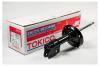 TOKICO B3448 Стойка газомасляная передняя правая