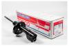 TOKICO B3456 Стойка газомасляная передняя правая