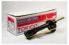 TOKICO B3478 Стойка газомасляная задняя правая