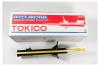 TOKICO B3479 Стойка газомасляная задняя левая