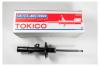 TOKICO B3487 Стойка газомасляная передняя левая