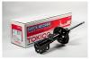 TOKICO B3487 Стойка газомасляная передняя левая