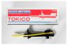 TOKICO B3504 Стойка газомасляная задняя правая