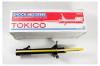TOKICO B3505 Стойка газомасляная задняя левая