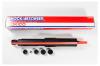 TOKICO E4084 Амортизатор задний GAS