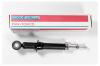 TOKICO FAWU2980 Амортизатор /gas/ 48530-02170 / JD341322