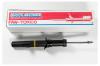 TOKICO FAWU3758 Стойка /gas/ C230-34-700E / JD341332