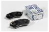 TOKICO RN218M Колодки пер. NISSAN ALMERA N15