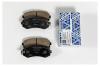 TOKICO RN218M Колодки пер. NISSAN ALMERA N15