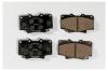 TOKICO RN248M Колодки пер. TOYOTA LAND CRUISER/LEXUS 90-02