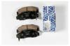TOKICO RN266M Колодки пер. HONDA CIVIC/ACCORD/CR-V/HR-V 97-02
