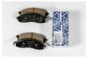 TOKICO RN423M Колодки пер. NISSAN MAXIMA QX