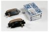 TOKICO RN435M Колодки зад. TOYOTA MARK 2,AVALON,CROWN 92-96