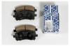TOKICO RN539 Колодки пер. SUBARU IMPREZA,LEGACY,FORESTER 94=]
