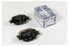 TOKICO RN573 Колодки пер. TOYOTA COROLLA/ VISTA 99-02