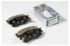TOKICO RN645M Колодки пер. MAZDA 6 1.8