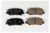 TOKICO RN688 Колодки пер. TOYOTA PREVIA,ESTIMA 06 =]