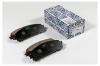 TOKICO RN799 Колодки тормозные, передние