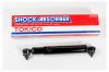 TOKICO SD2968 Амортизатор передний масляный