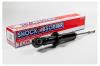 TOKICO U35019 Амортизатор газомасляный задний