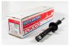 TOKICO U35029 Амортизатор газомасляный передний правый