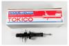 TOKICO U35032 Амортизатор газомасляный передний