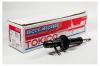 TOKICO U35033 Амортизатор газомасляный передний