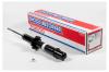 TOKICO U35176 Стойка газомасляная, передняя