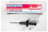 TOKICO U4161 Амортизатор газомасляный передний