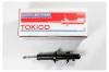 TOKICO U4162 Амортизатор газомасляный передний правый