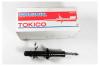 TOKICO U4163 Амортизатор газомасляный передний левый