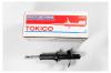 TOKICO U4164 Стойка передняя RH