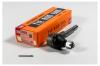 555 SE4891R SE4891R Наконечник рулевой 555