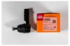 555 SEK-8061 Наконечник рул Hyudai Accent, Kia S...