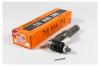 555 SE-T181R Set181r наконечник рулевой тяги 555