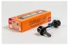 555 SL2900R SL2900R Стойка стабилизатора 555