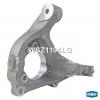 KRAUF WSZ1194LG Кулак поворотный