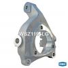 KRAUF WSZ1195LG Кулак поворотный