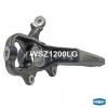 KRAUF WSZ1200LG Кулак поворотный