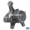 KRAUF WSZ1202LG Кулак поворотный