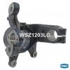 KRAUF WSZ1203LG Кулак поворотный