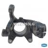 KRAUF WSZ1203LG Кулак поворотный