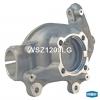 KRAUF WSZ1209LG Кулак поворотный