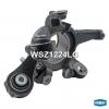 KRAUF WSZ1224LG Кулак поворотный