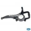 KRAUF WSZ1242LG Кулак поворотный