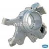 KRAUF WSZ1253LG Кулак поворотный