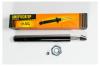 JD JAC0261 Картридж (gas) FR