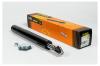 JD JAC0261 Картридж (gas) FR
