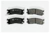 JD JBP0209 Колодки тормозные RR JBP-D3079M